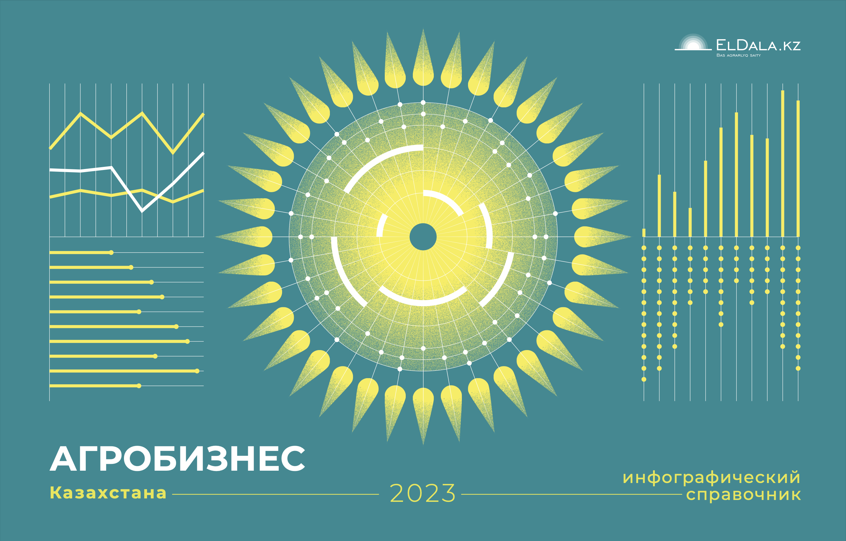 CleanShot 2025-08-19 at 14.36.502x